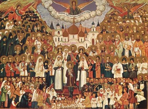 10 февраля — Собор новомучеников и исповедников Церкви Русской